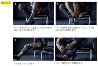 アウトレット／Ｅ７０　　　　　　　　　　　　　　　　　　　　　　　　　　　　　　E70 LEG (KNEE) Compression Sleeve LEFT　　　　　　　　　　　　　　　　　　　　　　　　　　　　　　E70レッグ コンプレッションスリーブ　　　　　　　　　　　　　　　　　　　　【左脚用】